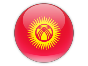 Прокси Кыргызстана
