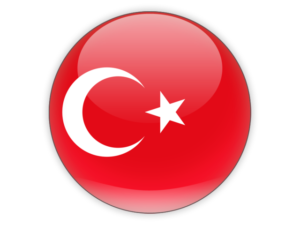 Прокси Турции